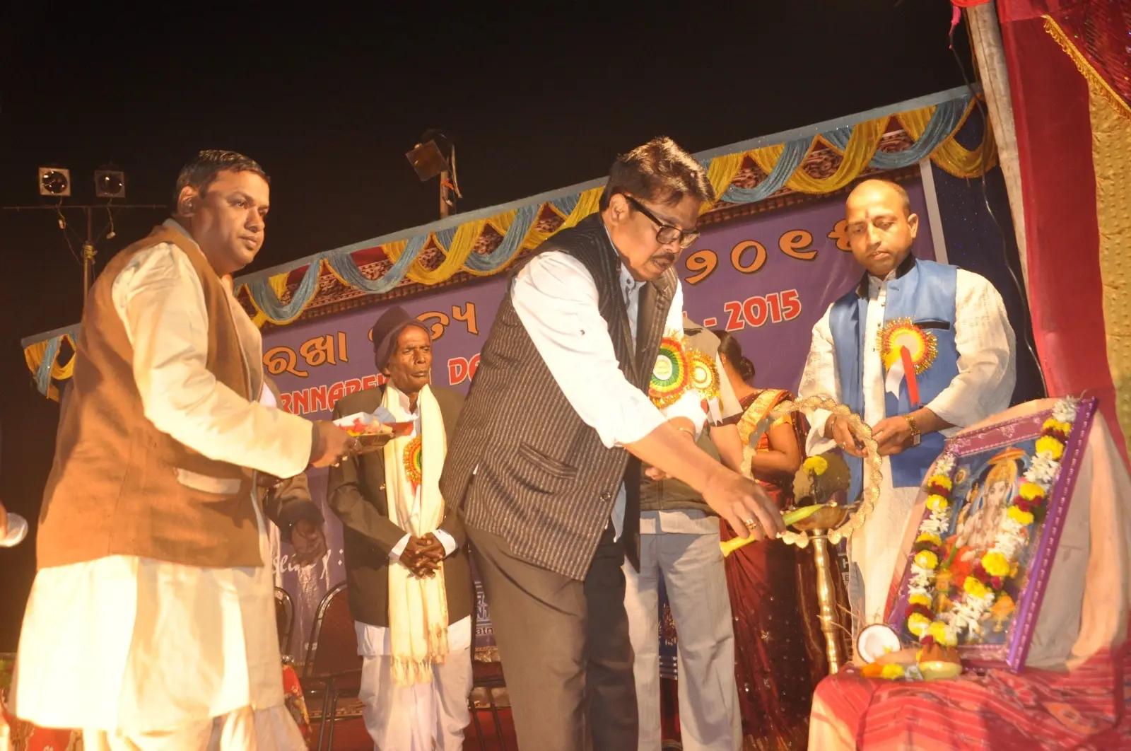 Subarnarekha Dance Festival 2015 Banner