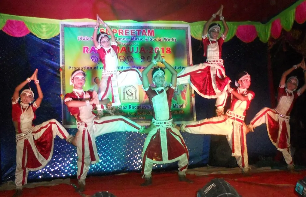Raja Mauja Festival 2018 Banner