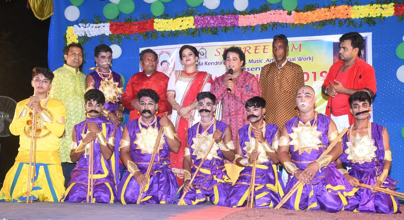 Guru Prafulla Behera Award & Cultural Festival 2019 Banner
