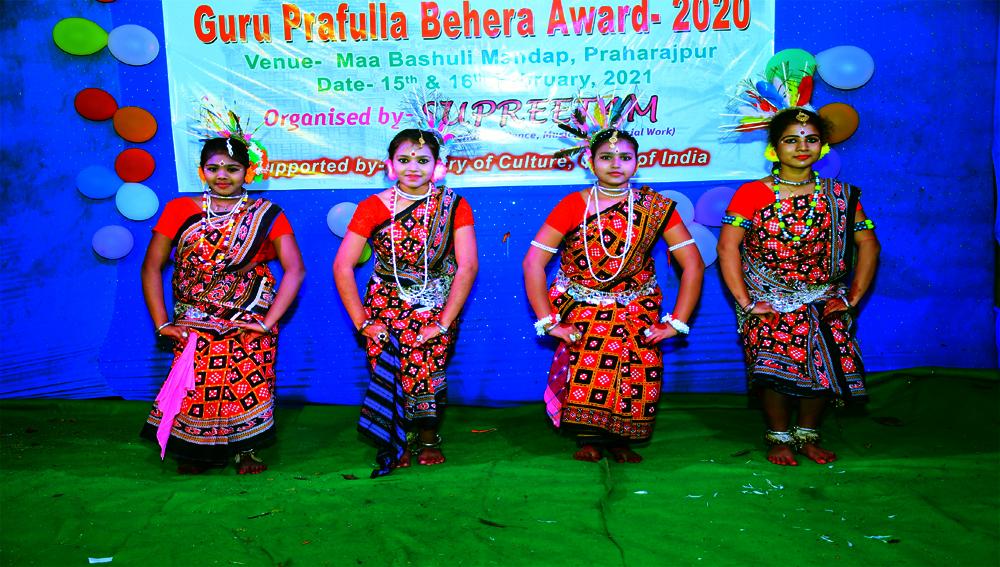 Guru Prafulla Behera Award 2020 Banner