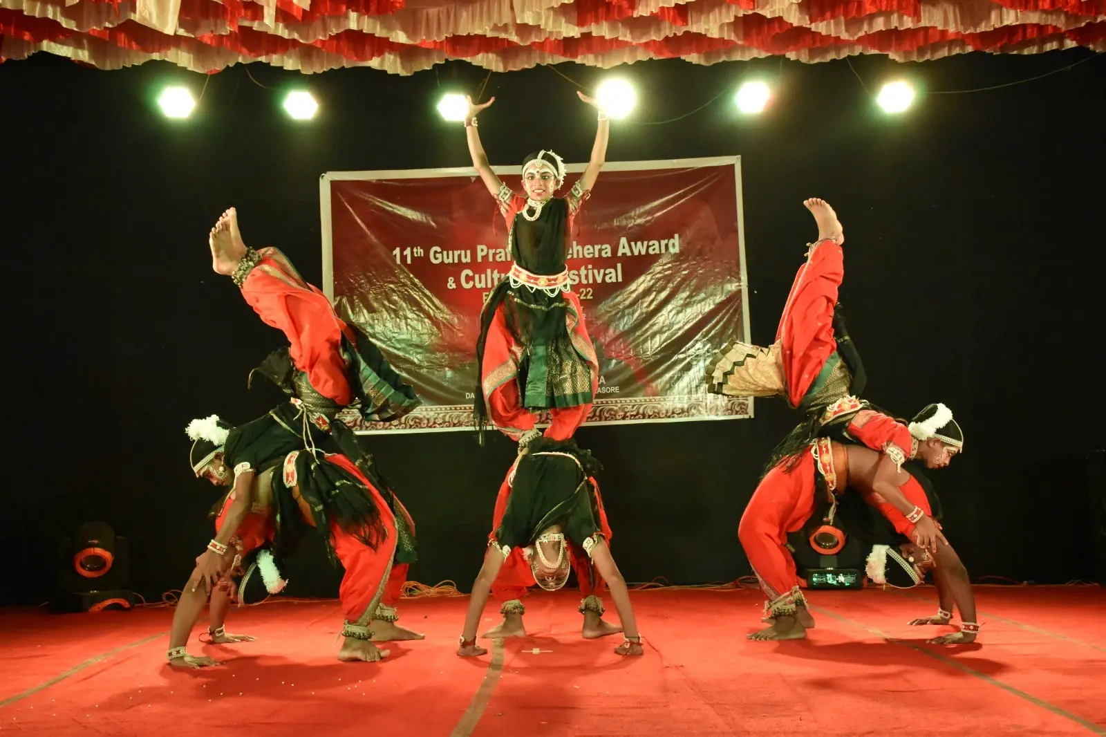 Guru Prafulla Behera Award & Cultural Festival 2022 Banner
