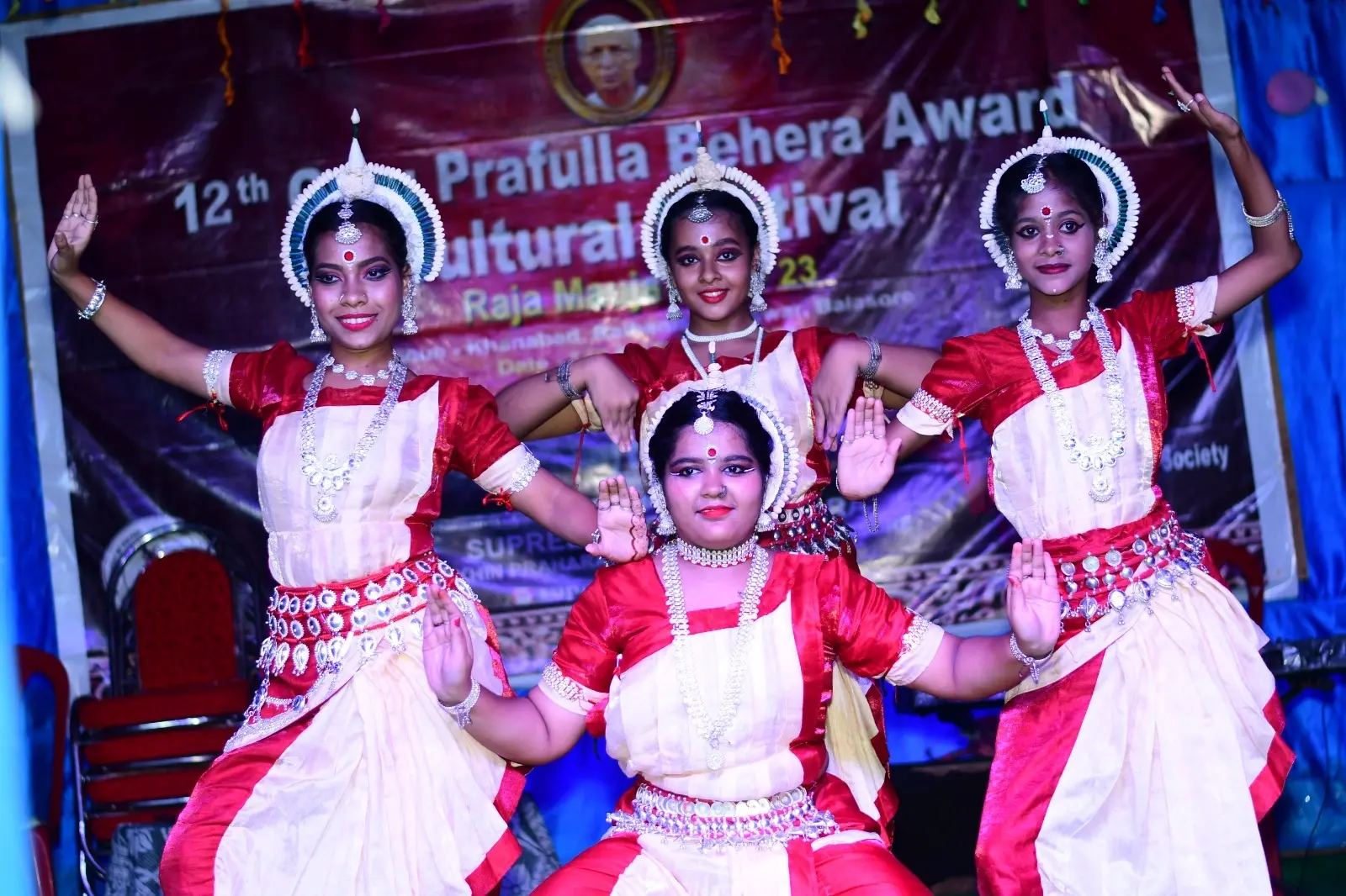 Guru Prafulla Behera Award & Cultural Festival 2023 Banner